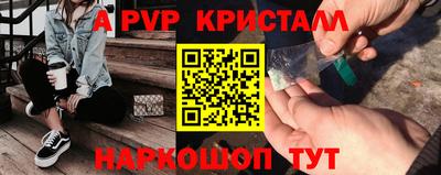 кокаин колумбия Славгород