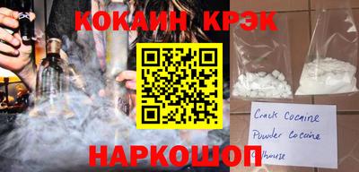 ГАЛЛЮЦИНОГЕННЫЕ ГРИБЫ Старая Купавна