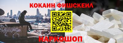 ГАЛЛЮЦИНОГЕННЫЕ ГРИБЫ Старая Купавна