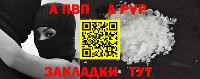 ГАЛЛЮЦИНОГЕННЫЕ ГРИБЫ Сланцы