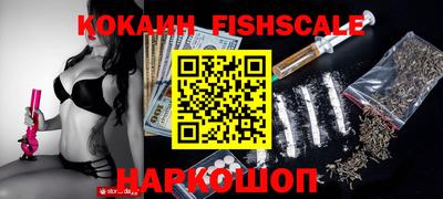 ГАЛЛЮЦИНОГЕННЫЕ ГРИБЫ Старая Купавна