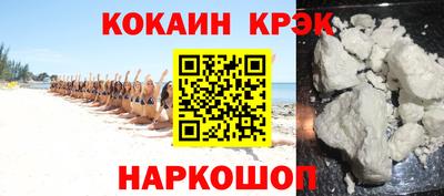мдпв Среднеуральск