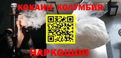 мдпв Среднеуральск