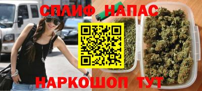 ГАЛЛЮЦИНОГЕННЫЕ ГРИБЫ Старая Купавна
