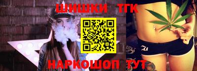 амфетамин Ставрополь