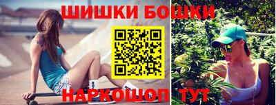 прущая мука Славянск-на-Кубани