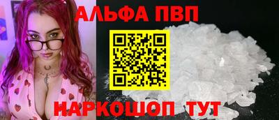 мдпв Среднеуральск