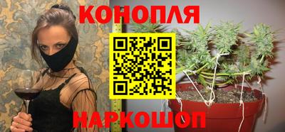 ГАЛЛЮЦИНОГЕННЫЕ ГРИБЫ Старая Купавна