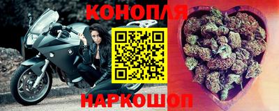 амфетамин Ставрополь
