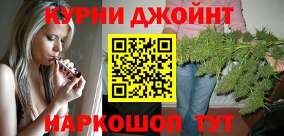кокаин колумбия Славгород
