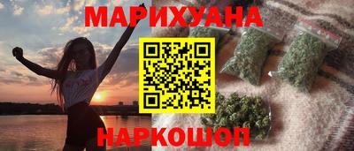 кокаин колумбия Славгород
