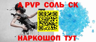 мдпв Среднеуральск