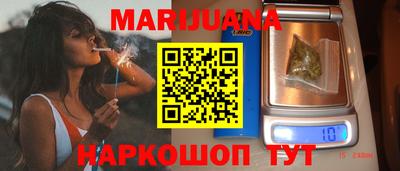 амфетамин Ставрополь