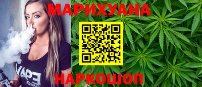 амфетамин Ставрополь