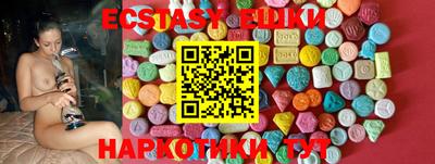 мдпв Среднеуральск