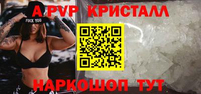 кокаин колумбия Славгород