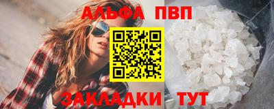 ГАЛЛЮЦИНОГЕННЫЕ ГРИБЫ Старая Купавна