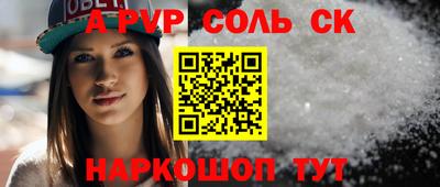 ГАЛЛЮЦИНОГЕННЫЕ ГРИБЫ Старая Купавна