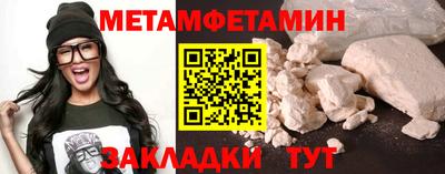 ГАЛЛЮЦИНОГЕННЫЕ ГРИБЫ Старая Купавна