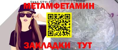 мдпв Среднеуральск