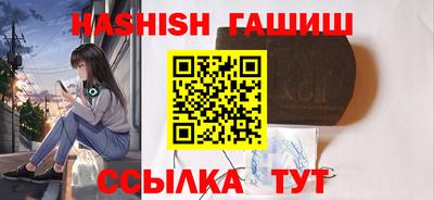 ГАЛЛЮЦИНОГЕННЫЕ ГРИБЫ Старая Купавна
