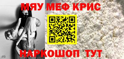 кокаин колумбия Славгород