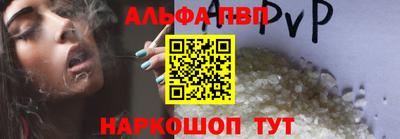 мдпв Среднеуральск
