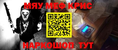 ГАЛЛЮЦИНОГЕННЫЕ ГРИБЫ Сланцы