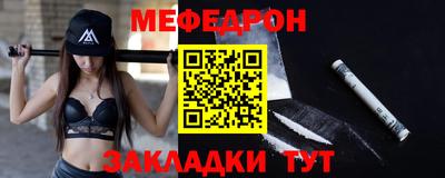 мдпв Среднеуральск