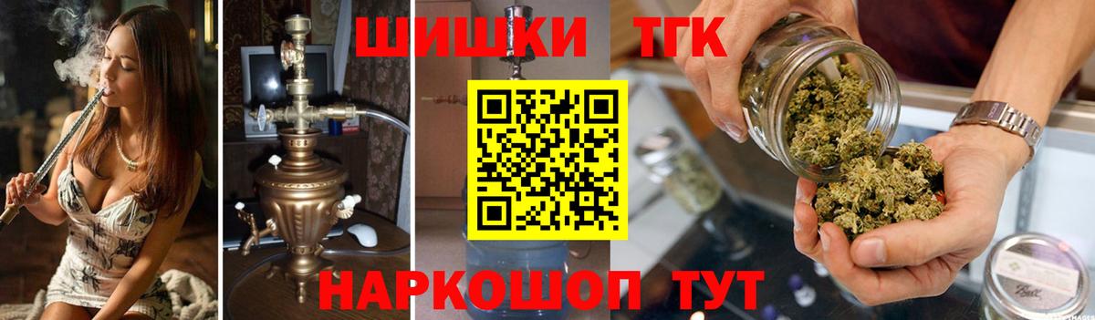 ЭКСТАЗИ  Нижневартовск  Cocaine  Вход с VPN  МАРИХУАНА  Гашиш  Купить наркотики цена  ГАШИШ  Меф   МДМА 